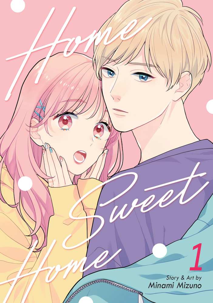 HOME SWEET HOME Vol. 1 book cover