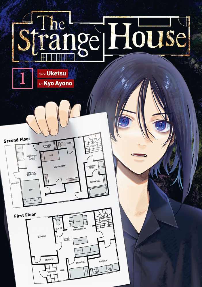 The Strange House (Manga) Vol. 1 book cover