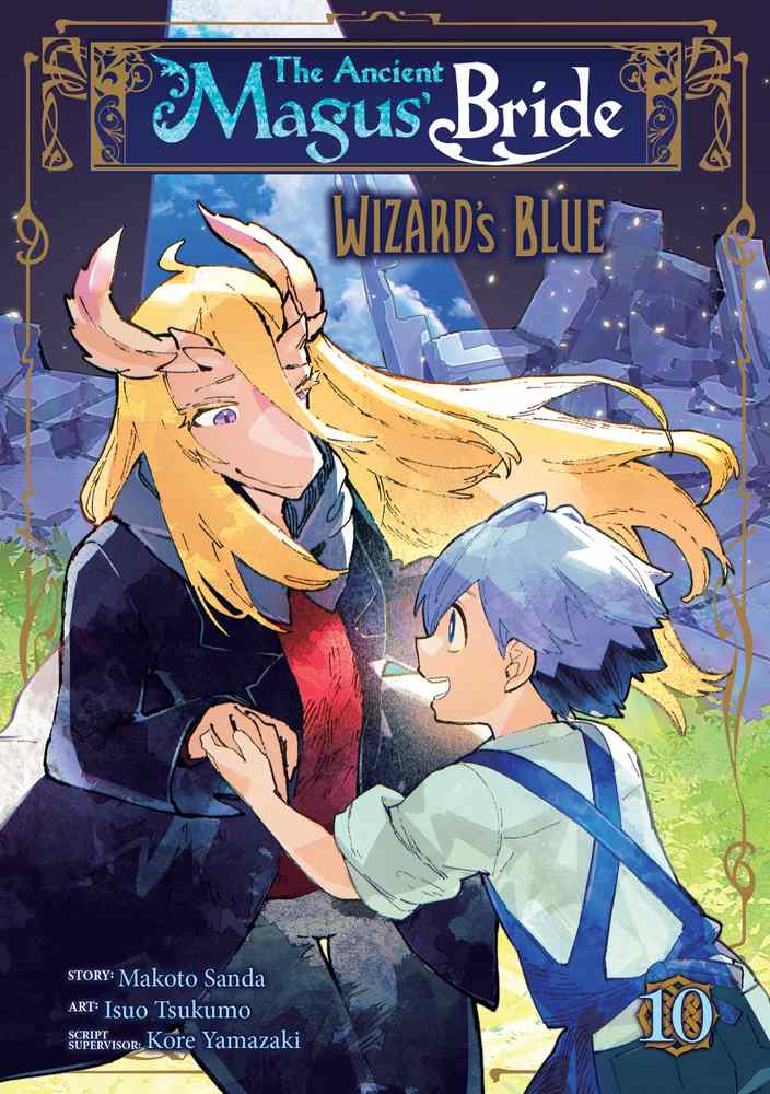 The Ancient Magus' Bride: Wizard's Blue Vol. 10 book cover