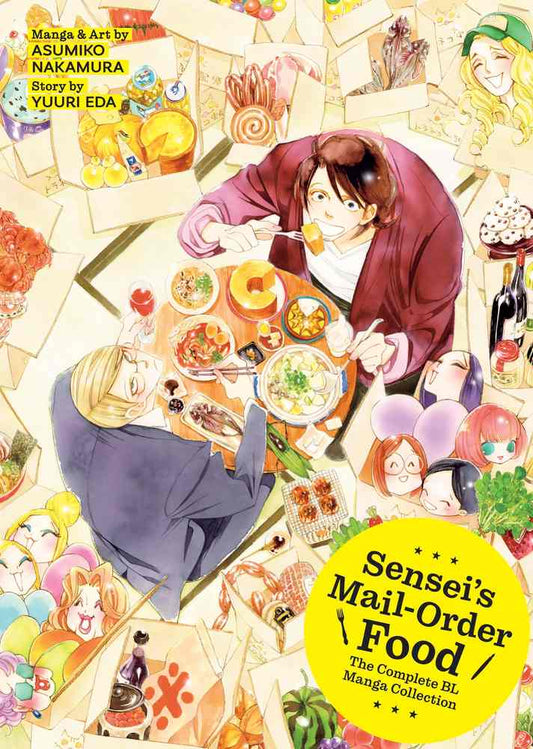 Sensei's Mail-Order Food: The Complete BL Manga Collection book cover