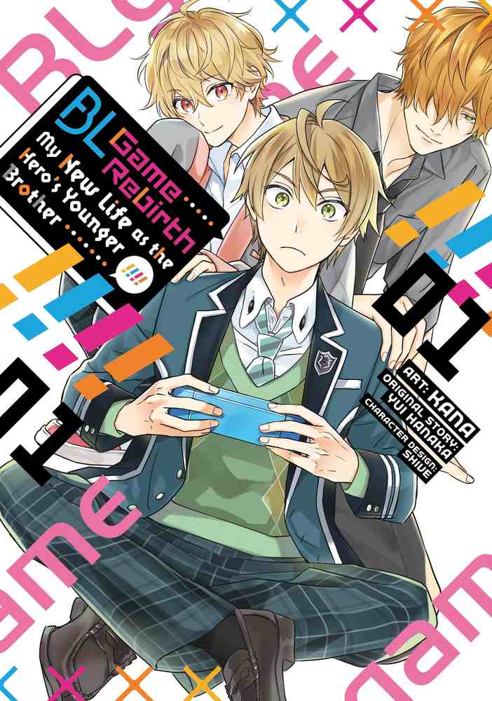 BL Game Rebirth: My New Life as the Hero's Younger Brother Vol. 1 book cover