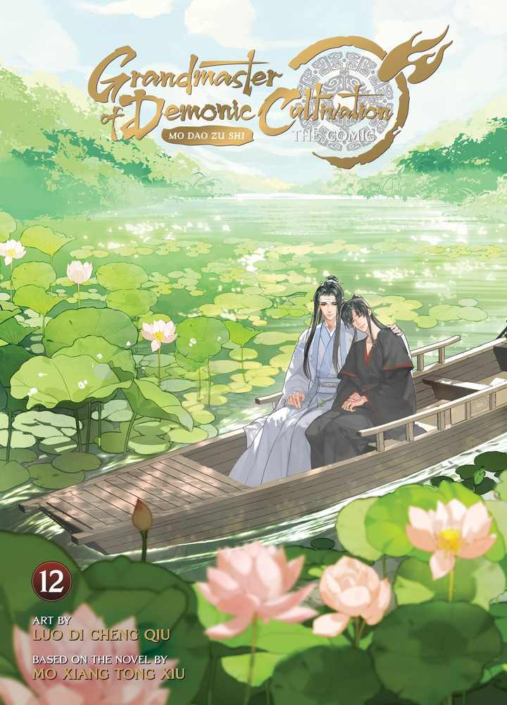 Grandmaster of Demonic Cultivation: Mo Dao Zu Shi (The Comic / Manhua) Vol. 12 book cover