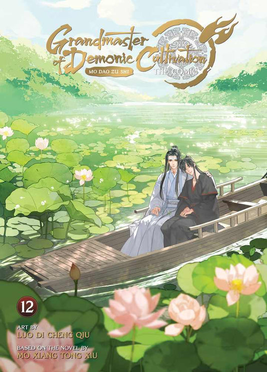 Grandmaster of Demonic Cultivation: Mo Dao Zu Shi (The Comic / Manhua) Vol. 12 book cover