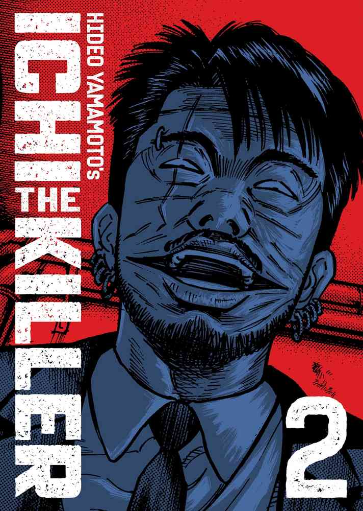 Ichi the Killer (Omnibus) Vol. 2 book cover