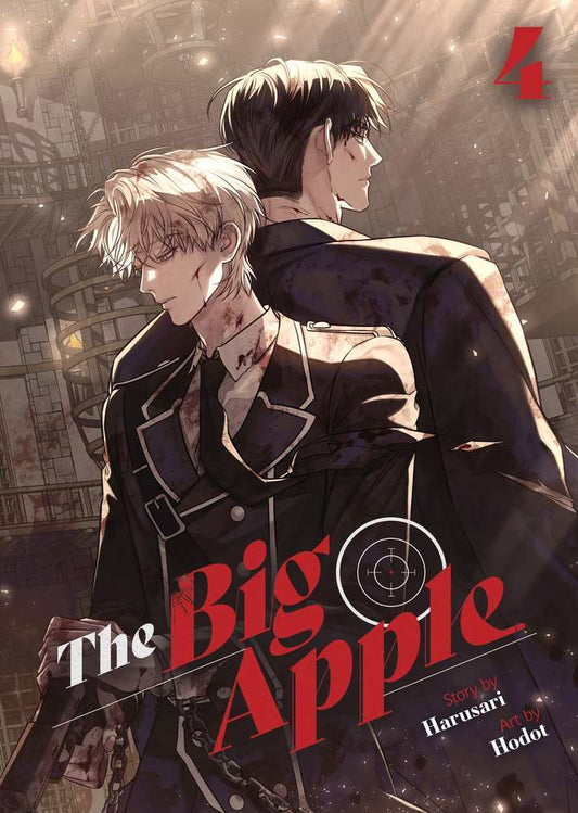 The Big Apple Vol. 4 book cover