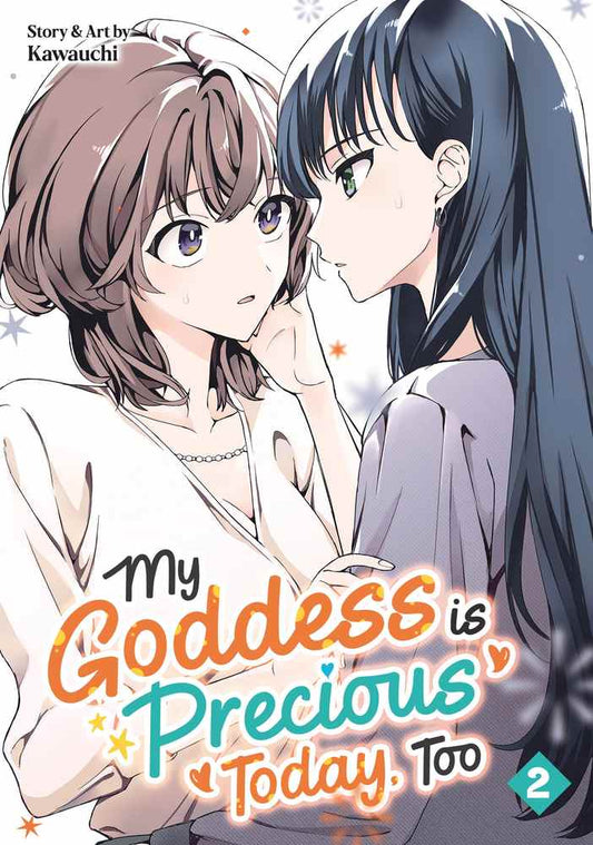 My Goddess is Precious Today, Too Vol. 2 book cover