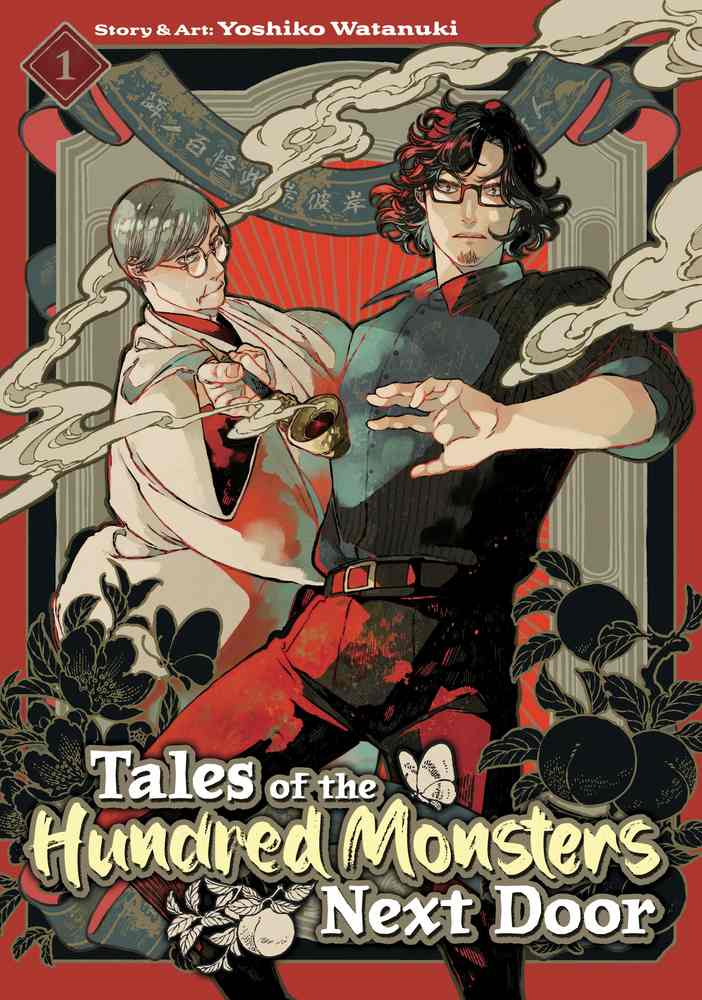Tales of the Hundred Monsters Next Door Vol. 1 book cover