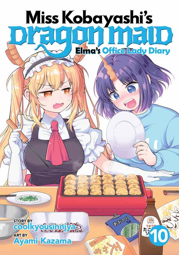Miss Kobayashi's Dragon Maid: Elma's Office Lady Diary Vol. 10 book cover