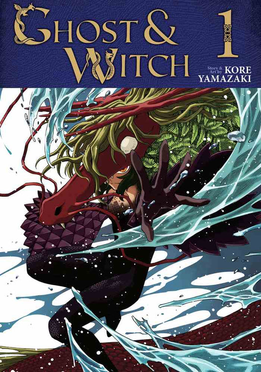 Ghost and Witch Vol. 1 book cover