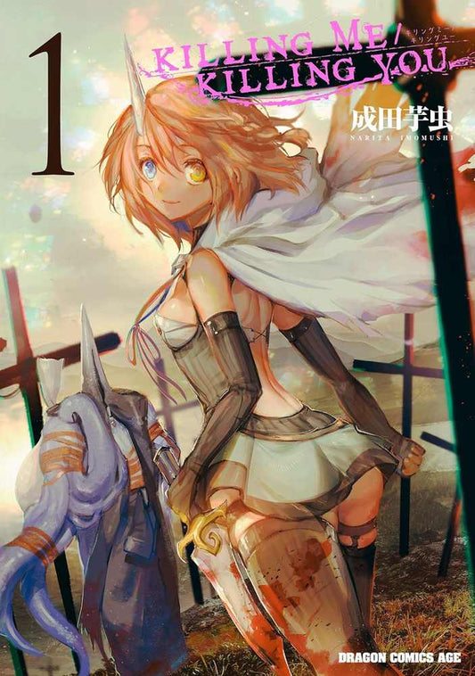 KILLING ME / KILLING YOU Vol. 1 book cover